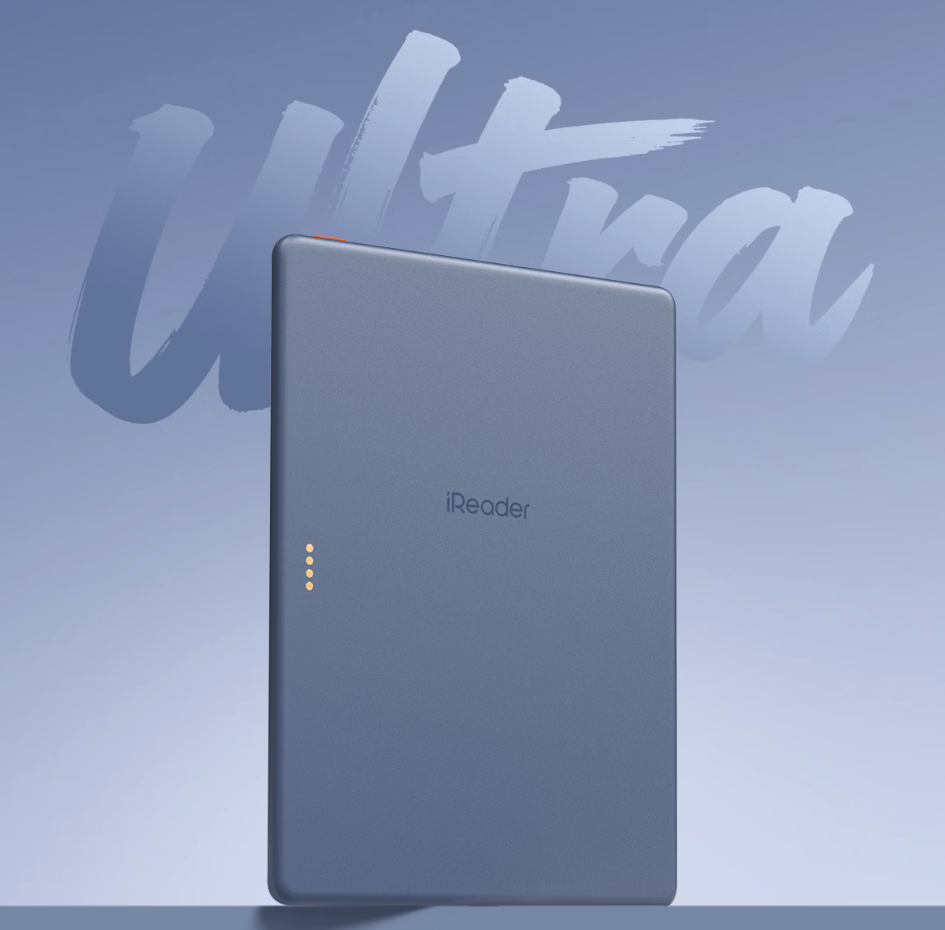 掌阅iReader Neo 3 Ultra正式发布 1499元起 旗舰级电纸书焕新登场